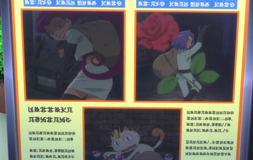 二十年！这部精灵宝可梦剧场版卖情怀卖得让人泪流满面！（上）