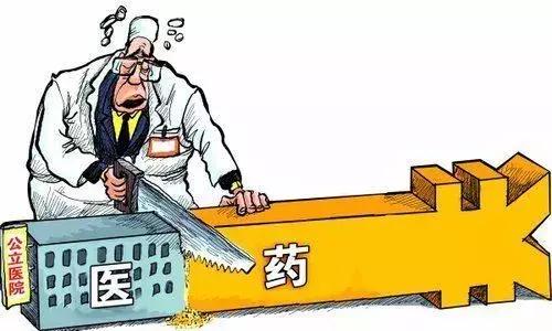 【11.28|e药早报】CFDA发布公告：BI召回沐舒坦！