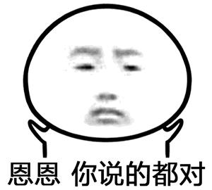 沈阳动迁补偿价格表,沈阳邮票回收价格表