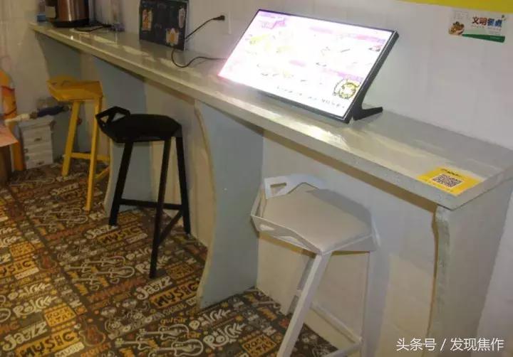 逛吃逛吃一下午,逛吃逛吃光吃不胖