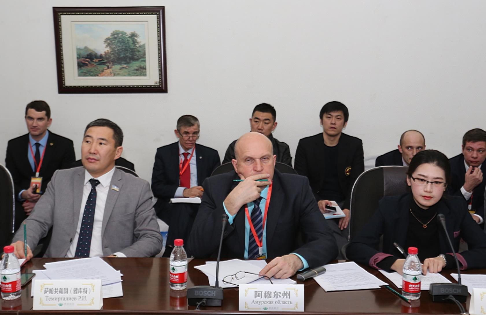 中俄文化体育合作,第六届中俄体育大会在绥芬河开幕