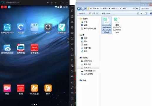 美拍引流的方法,美拍引流脚本话术
