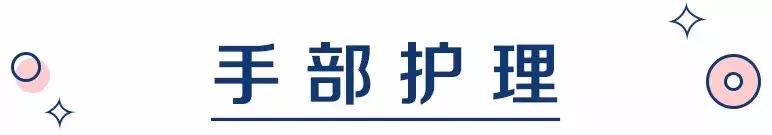 婚前护肤顺序推荐图解,女性婚前护肤教程正确步骤