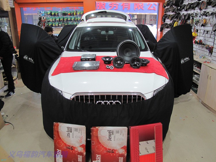 奥迪q5音响喇叭,奥迪q5原装喇叭升级