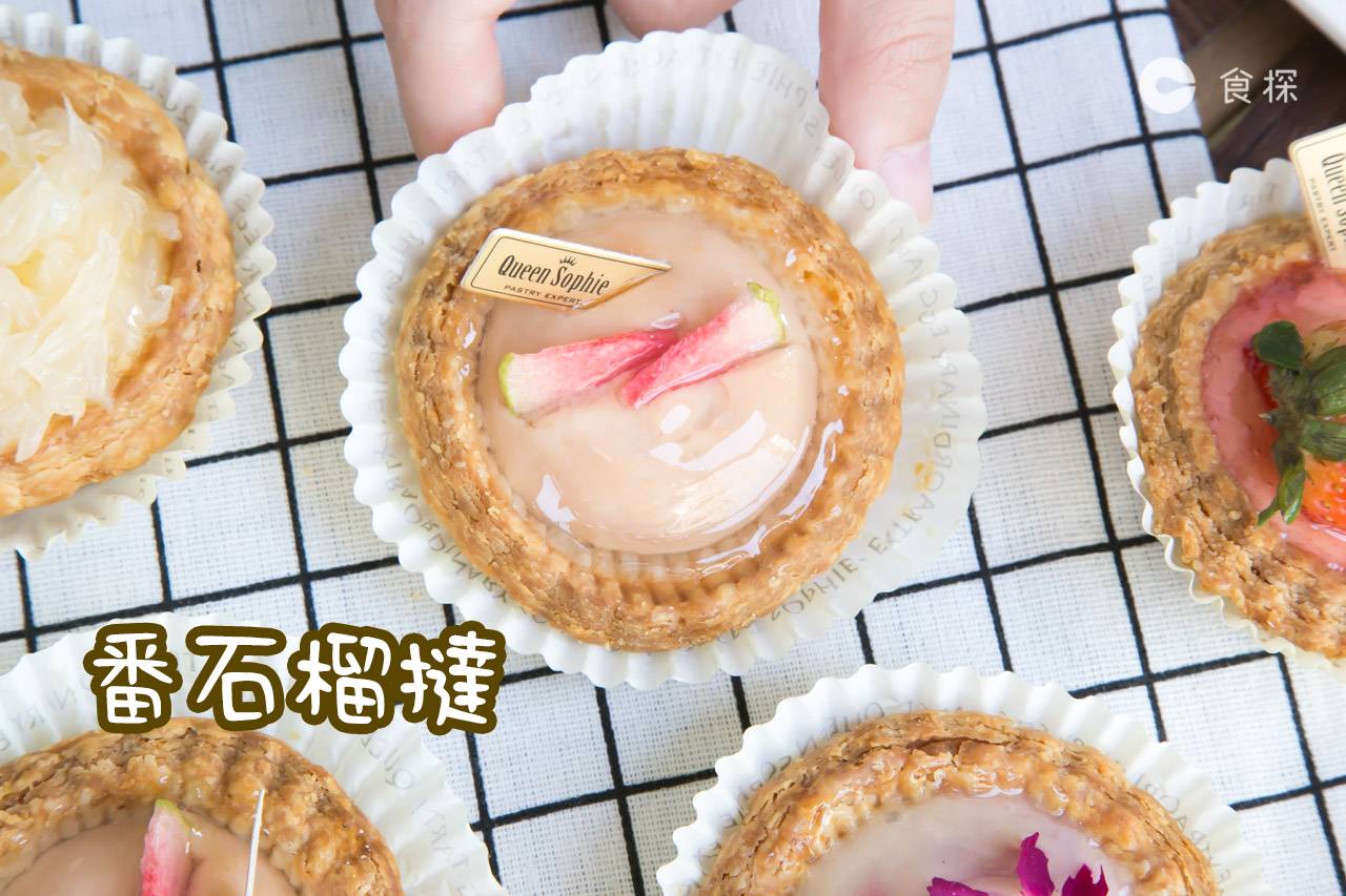 好看的粉色单品推荐,冬季最全粉色系单品推荐