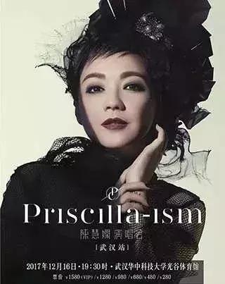 12月武汉一大波好消息集中爆发！条条都和你息息相关！