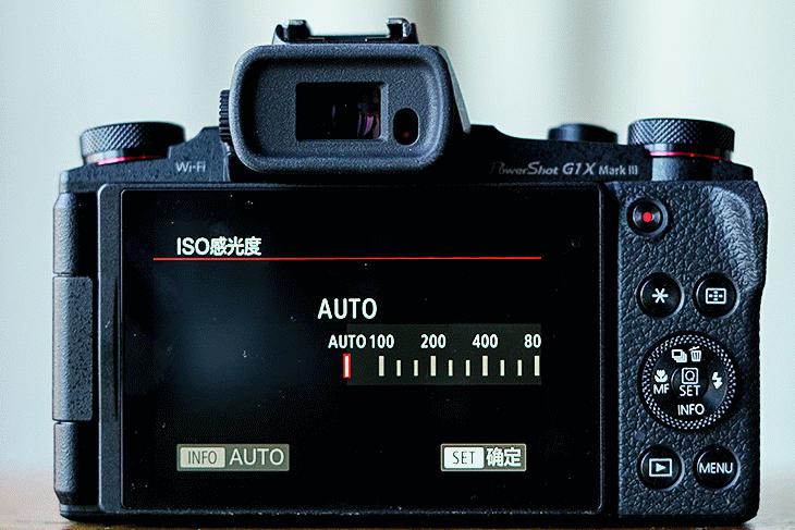 全球首款APS-C画幅变焦卡片机佳能G1XIII评测网友：真不该买单反