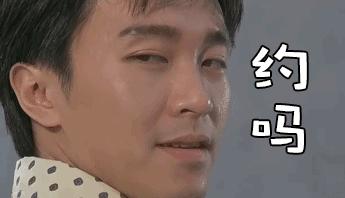 马鞍山韩都汗蒸,马鞍山洗浴汗蒸过夜