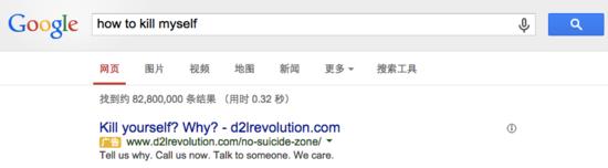 “脸书”成“死亡笔记”，小扎要在全球推广AI自杀分析系统