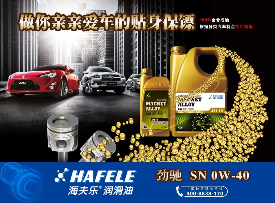 爱信cvt变速箱大全,爱信cvt无级变速模拟8挡