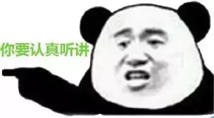 秃驴、赤老、蓝搀、烂羊头……宋朝怼人流行语串烧