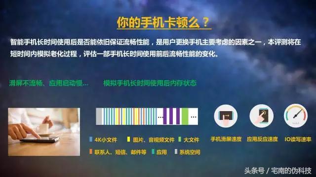 荣耀7x和旧旗舰对比,荣耀7x缺点是什么