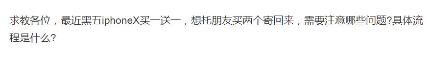 鍠滈椈涔愯winbrand,鑻规灉鍠滈椈涔愯