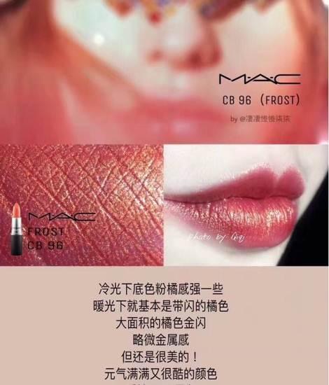 小仙女们都用过哪些好用的护肤品,扒一扒那些难用的化妆品