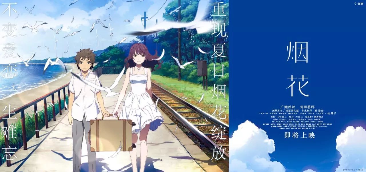 4月好片推荐,6月好片