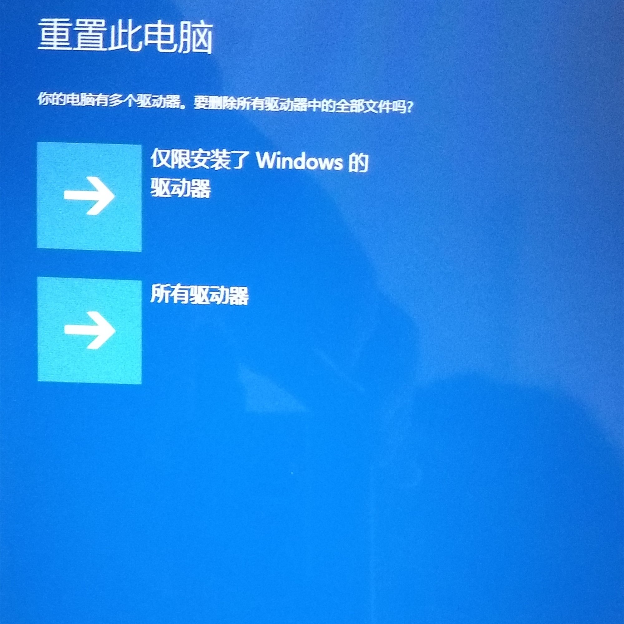 联想miix2能升级到win10吗,联想miix510恢复出厂原装系统