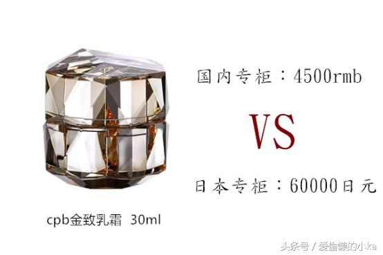 日本本土什么化妆品好,日本哪个化妆品好用又实惠