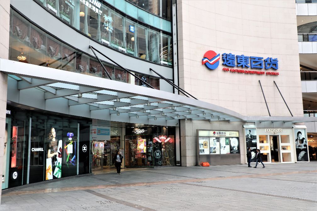 远东百货有哪些女装,远东百货女装品牌