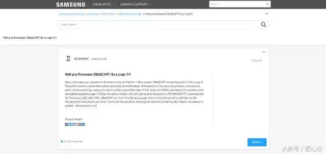 官方翻车？！三星960PRO/EVO新固件出现重大失误