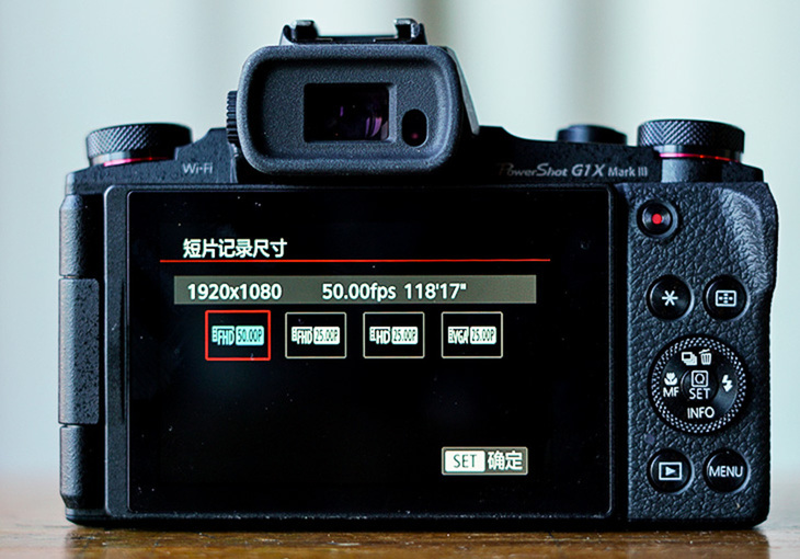 全球首款APS-C画幅变焦卡片机佳能G1XIII评测网友：真不该买单反