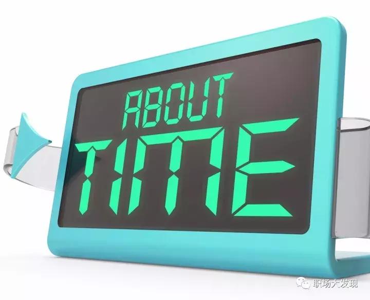 面试迟到十分钟,教资面试迟到