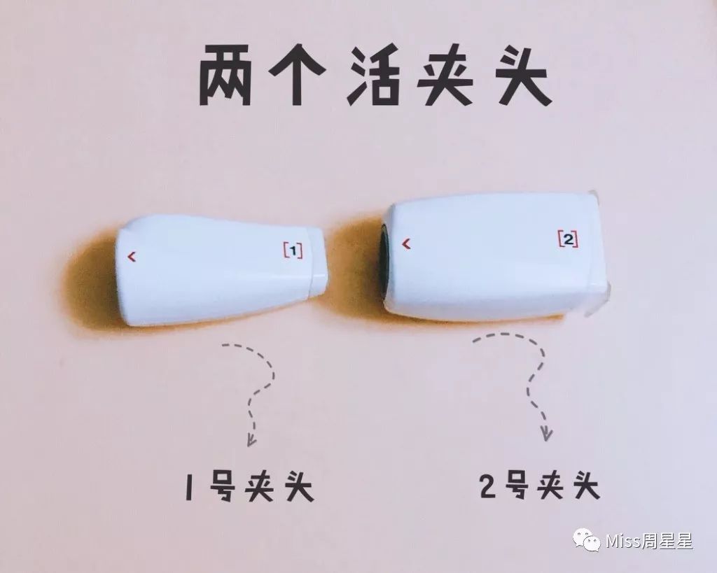 wellbox美容仪使用期限,万能美容仪wellbox