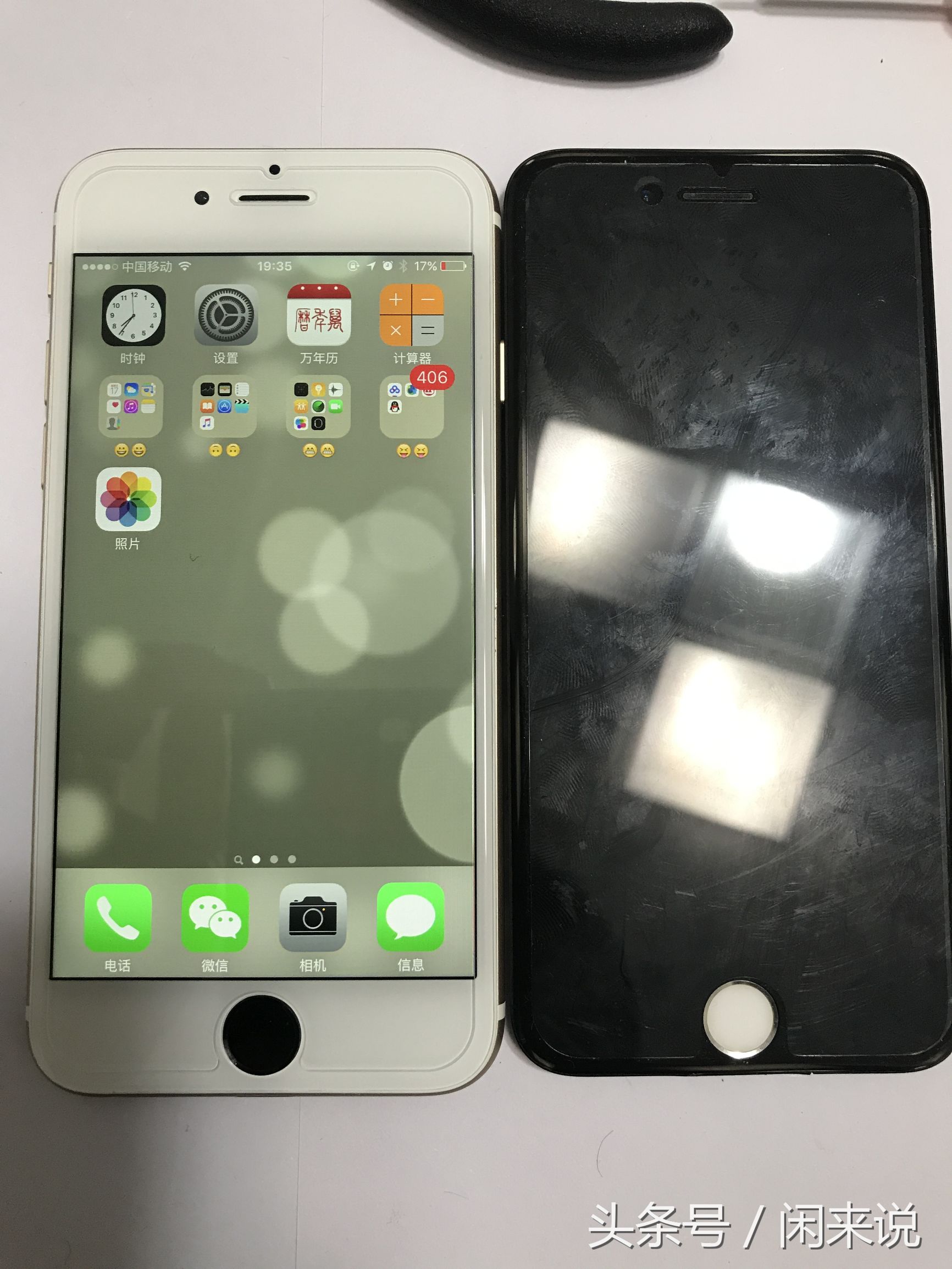 苹果手机能翻新到什么程度,看苹果手机有没有修过和翻新