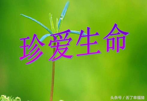 20岁女孩宫颈癌,20岁女孩的宫颈癌