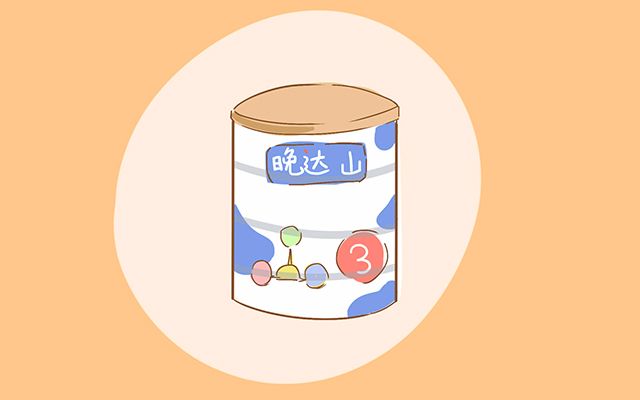 飞鹤中老年高钙奶粉怎样辨别真伪,怎么判断儿童成长奶粉成分好坏