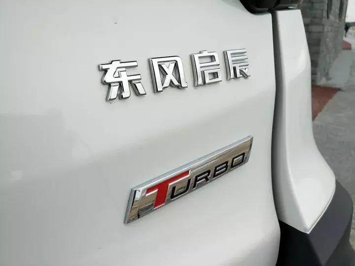 16款启辰t70手动自吸质量怎么样,试驾启辰t70手动挡