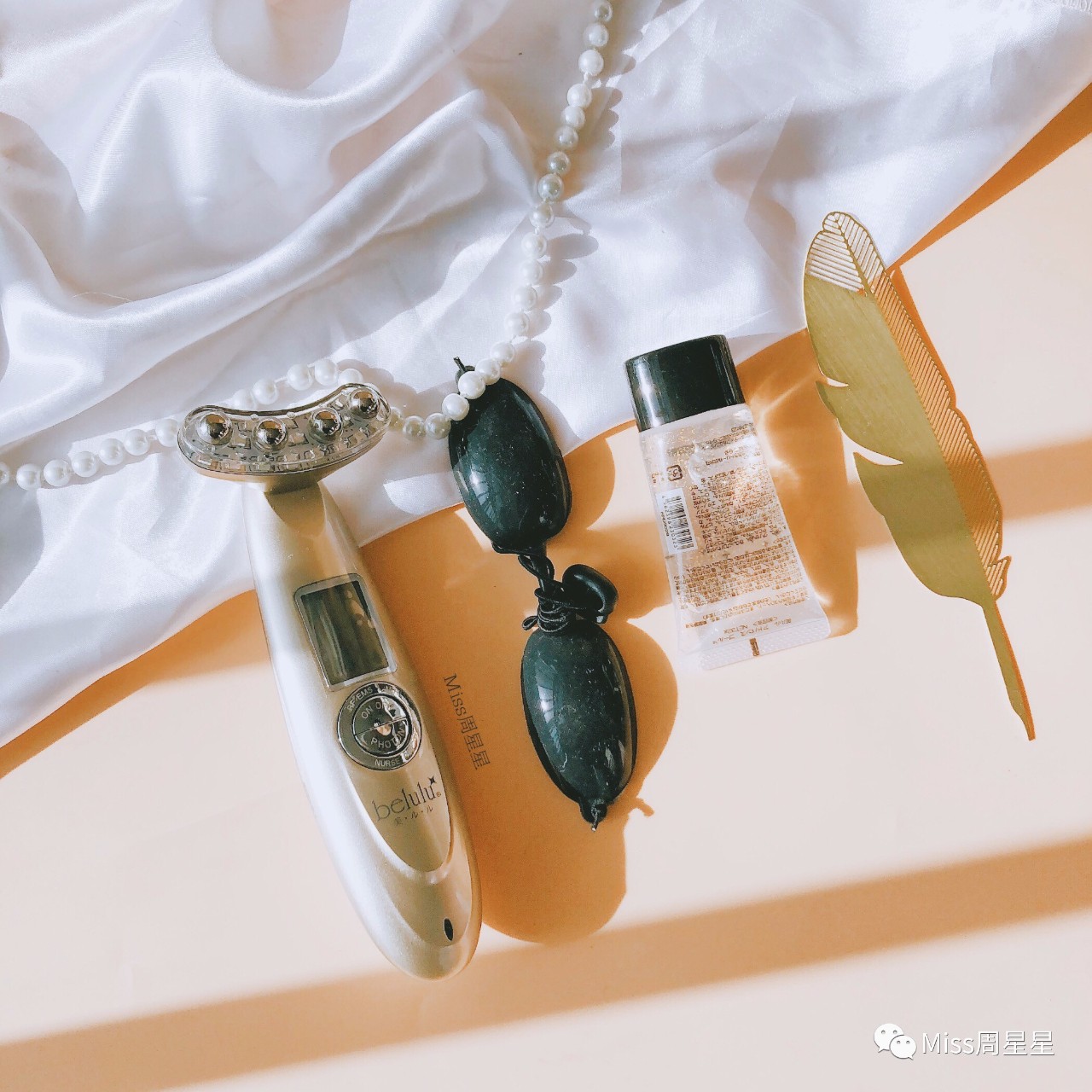 嫩肤提拉控油美容仪,淡斑嫩肤提拉美容仪