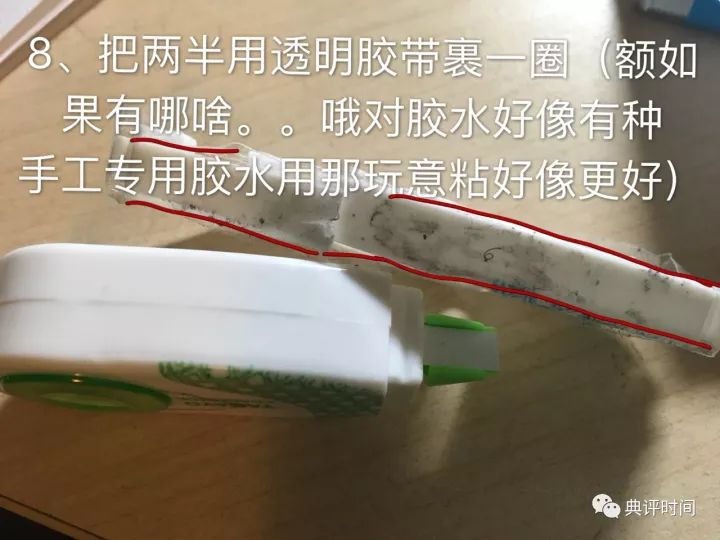 可以随地改造的指尖陀螺怎么玩,指尖陀螺的各种玩法教程