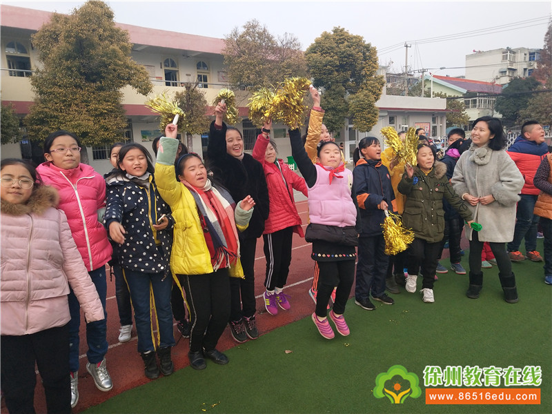 2017年湖滨中心小学“校长杯”足球联赛盛大开幕