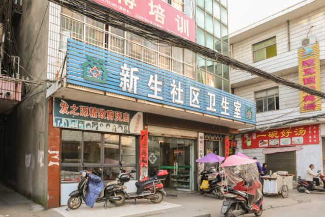 藏在油榨湾的老一中，你不该忘记它！