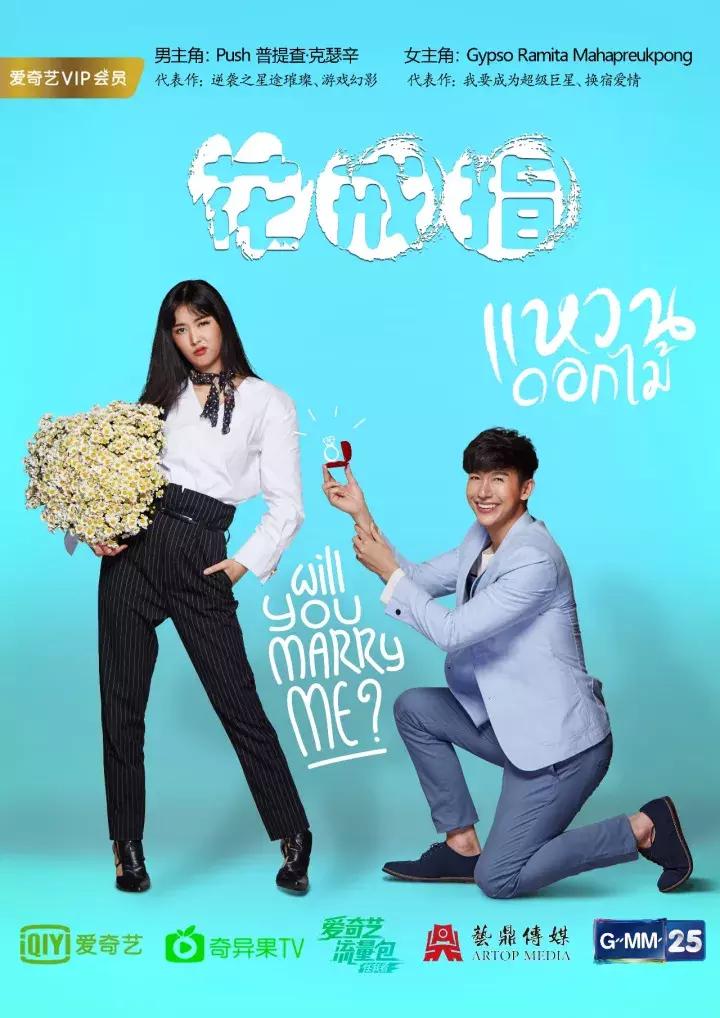 梨涡男明星推哥,梨涡男神push完整版