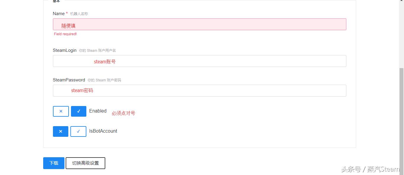 steam挂卡教程以及Hb慈善网的新慈善包（含工具）
