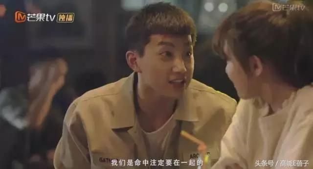 高甜校草范世錡示范男友正确打开方式偶像剧也能看出演技？