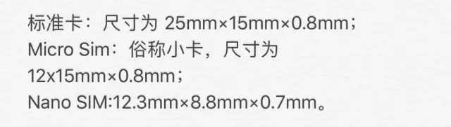 苹果11手机双卡双待怎么用,苹果手机不能双卡双待怎么办