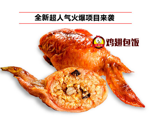 锅先森卤肉饭正宗做法,云南锅先森卤肉饭