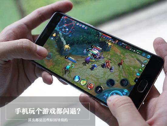 苹果手机玩游戏卡顿闪退怎么解决,苹果手机玩游戏闪退怎么办