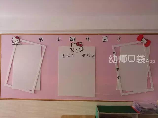 美出天际!幼儿园用小黄人、小猪佩琦、哆啦A梦、米奇做环境
