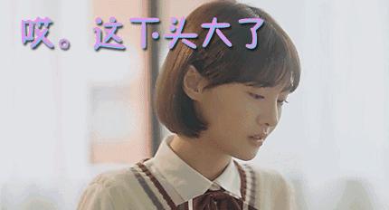 闲鱼上卖手机的骗术,闲鱼卖手机被套路