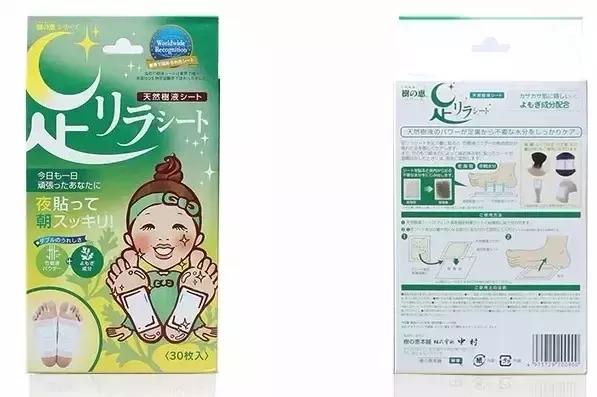 去日本必买的10样东西有哪些,去日本必买的30件物品
