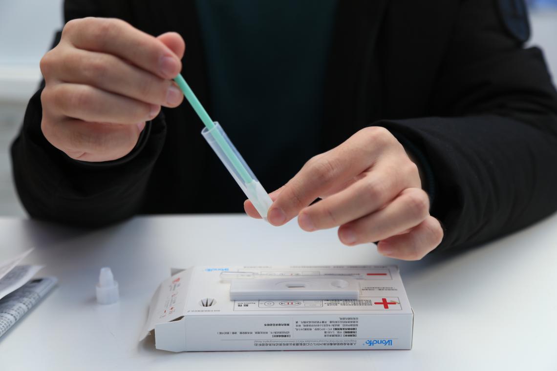 检测试纸艾滋病,检测艾滋病的试纸价格