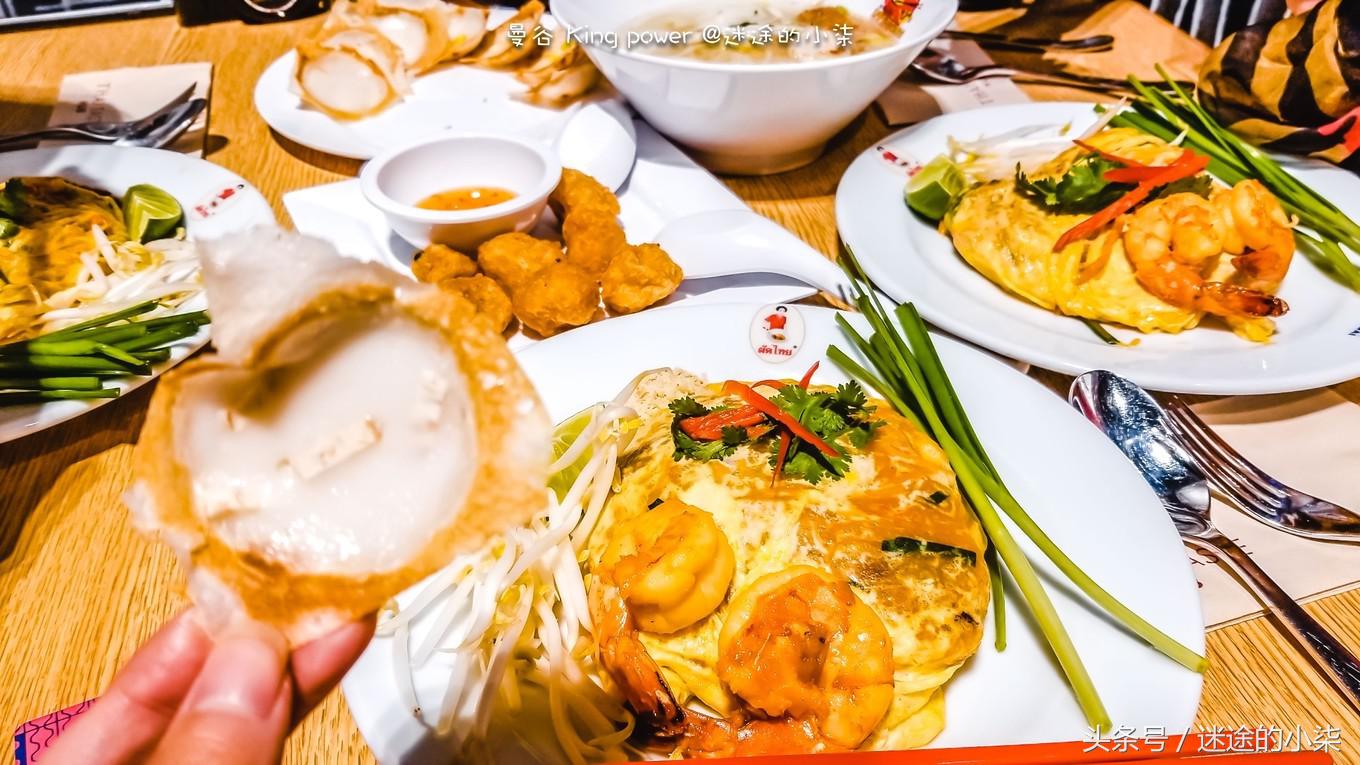 曼谷王权免税店买奢侈品划算吗,曼谷王权免税店怎么买划算