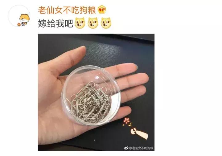 蒂芙尼毛线球最便宜多少钱,蒂芙尼毛线球最低价