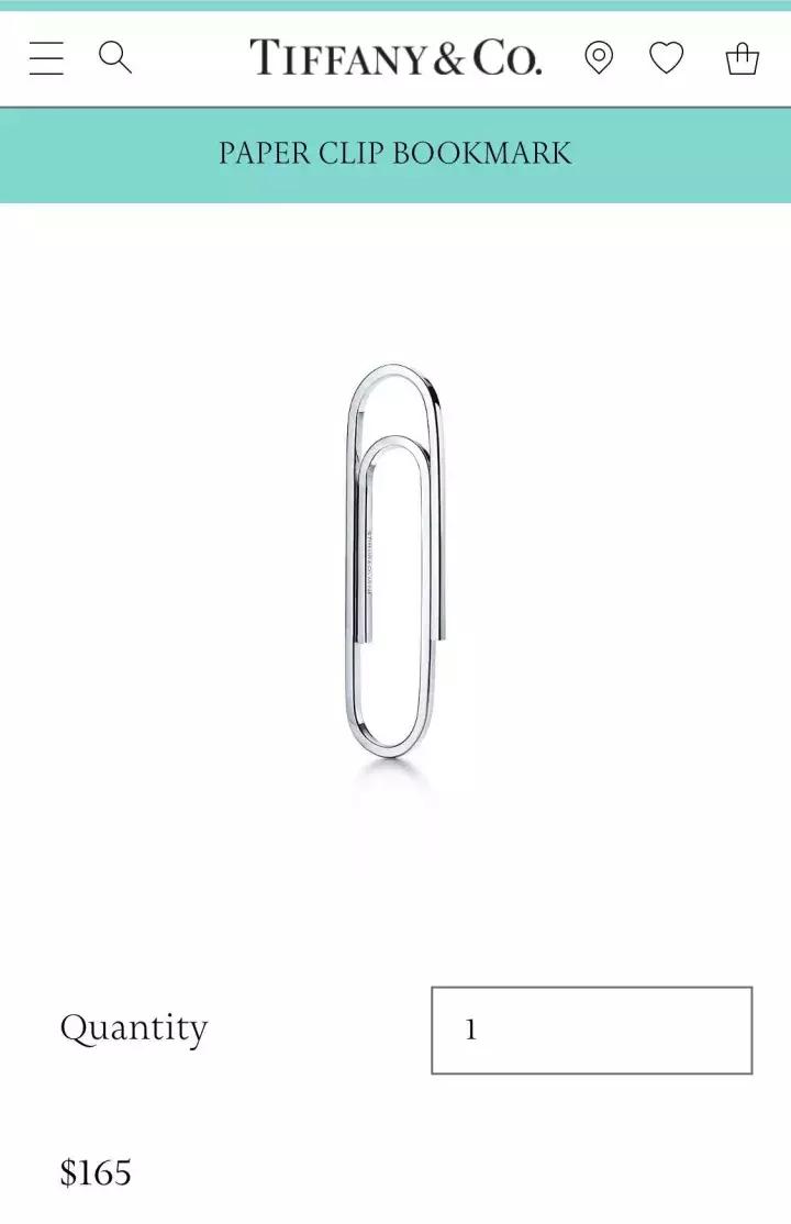 蒂芙尼毛线球最便宜多少钱,蒂芙尼毛线球最低价