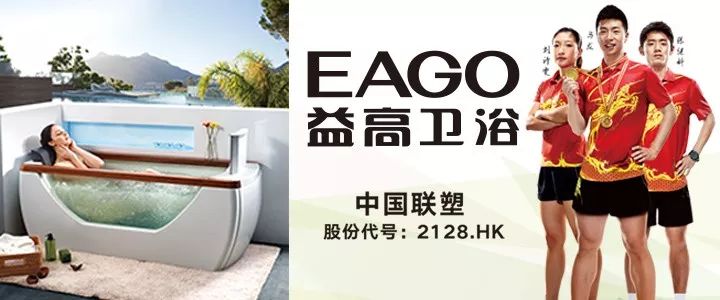 惠达九牧箭牌智能马桶价格战,惠达恒洁九牧马桶