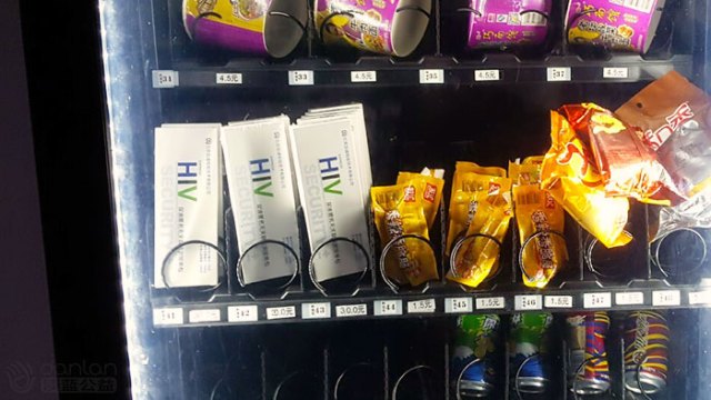 检测试纸艾滋病,检测艾滋病的试纸价格