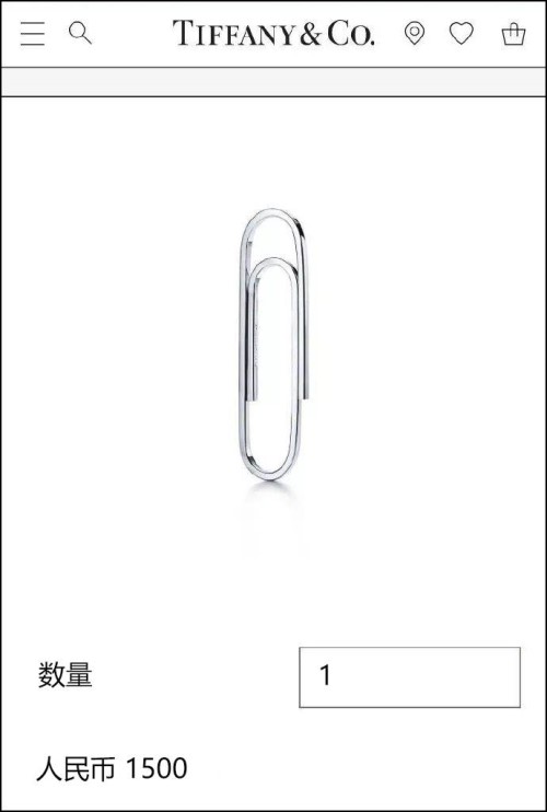 蒂芙尼售价1500美元的别针,蒂芙尼回形针别针